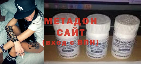 а пвп мука Наволоки
