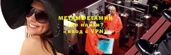 амф Михайловка