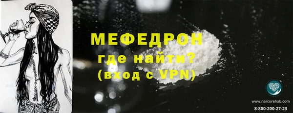 дурь Надым