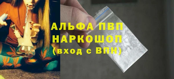 амф Михайловка