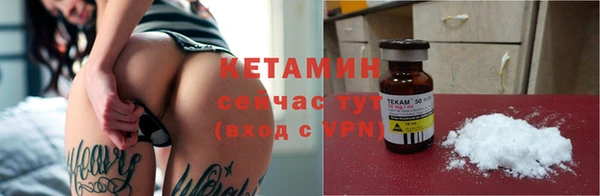 амф Михайловка