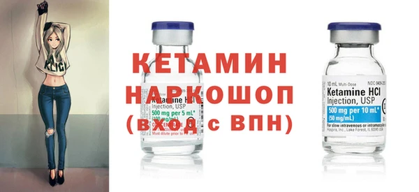 твердый Михайлов