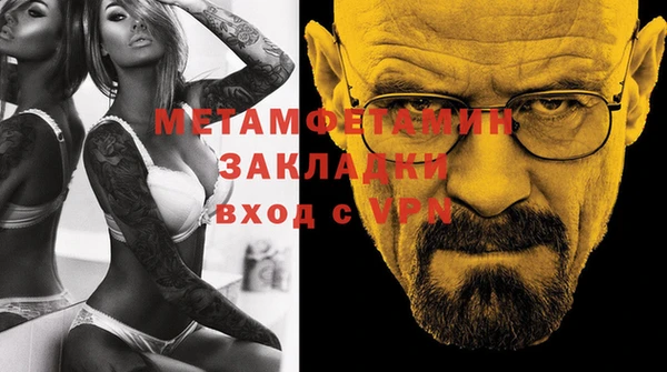 твердый Михайлов