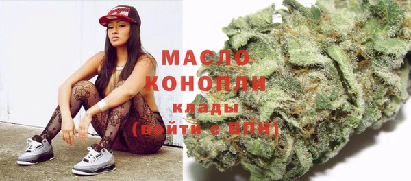 амф Михайловка
