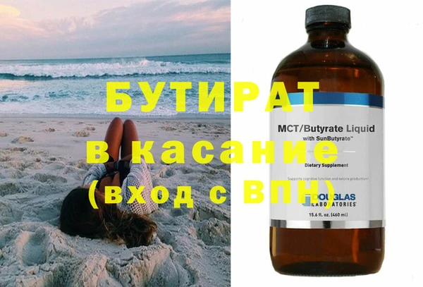 твердый Михайлов