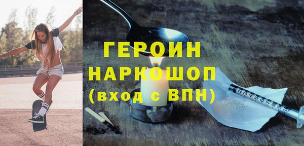 амф Михайловка