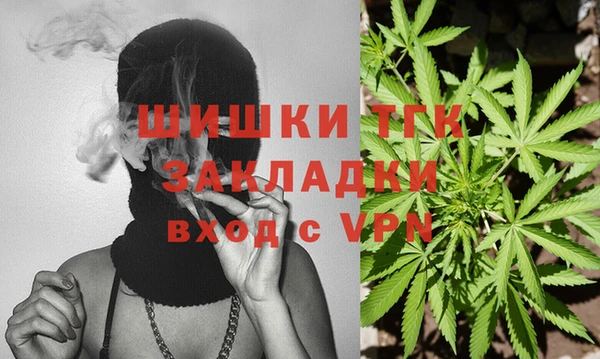 а пвп мука Наволоки