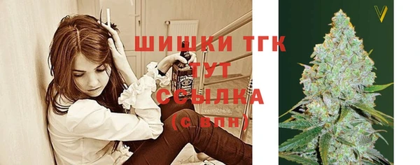 а пвп мука Наволоки